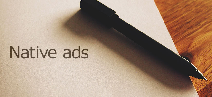 Google AdSense ネイティブ広告ってどんな広告？導入検討中の方必読！ネイティブ広告ガイド